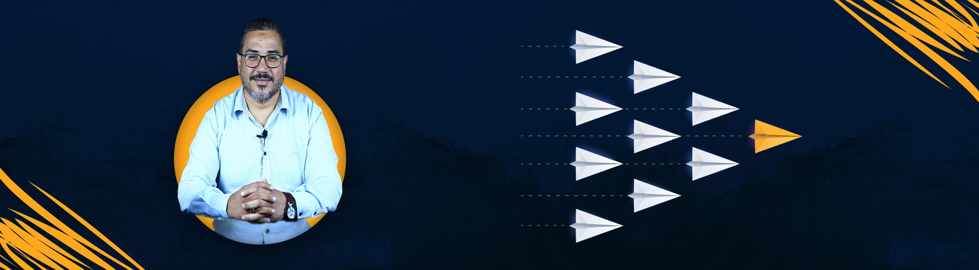 التخطيط الاستراتيجي الفعال | Strategic Planning